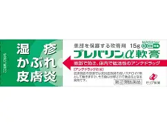 孙颖莎CBA下课的七位冲上热搜(孙颖莎队) 孙颖莎CBA下课的七位冲上热搜(孙颖莎队)